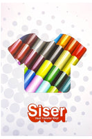 Siser HTV Full Catalog Color Swatch Booklet (2021)